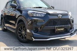 toyota raize 2020 -TOYOTA--Raize 5BA-A200A--A200A-0080786---TOYOTA--Raize 5BA-A200A--A200A-0080786-