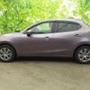 mazda demio 2015 quick_quick_DBA-DJ3FS_DJ3FS-137888 image 2