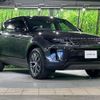 land-rover range-rover 2024 CFJ1711346 image 18