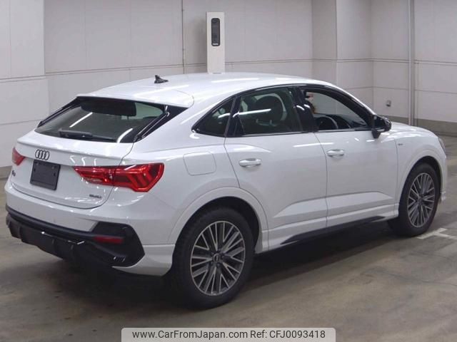 audi q3 2022 quick_quick_3DA-F3DFGF_WAUZZZF37N1125689 image 2