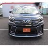 toyota vellfire 2016 -TOYOTA--Vellfire DAA-AYH30W--AYH30-0034124---TOYOTA--Vellfire DAA-AYH30W--AYH30-0034124- image 7