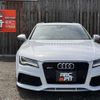 audi rs7 2014 -AUDI--Audi RS7 ABA-4GCRDC--WUAZZZ4G7EN903235---AUDI--Audi RS7 ABA-4GCRDC--WUAZZZ4G7EN903235- image 4