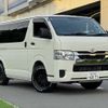 toyota hiace-van 2022 -TOYOTA 【横浜 400ﾕ6071】--Hiace Van 3BF-TRH200V--TRH200-5052636---TOYOTA 【横浜 400ﾕ6071】--Hiace Van 3BF-TRH200V--TRH200-5052636- image 1