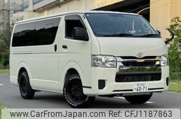 toyota hiace-van 2022 -TOYOTA 【横浜 400ﾕ6071】--Hiace Van 3BF-TRH200V--TRH200-5052636---TOYOTA 【横浜 400ﾕ6071】--Hiace Van 3BF-TRH200V--TRH200-5052636-