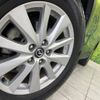 mazda cx-5 2016 -MAZDA--CX-5 LDA-KE2AW--KE2AW-210560---MAZDA--CX-5 LDA-KE2AW--KE2AW-210560- image 15