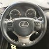 lexus nx 2015 CFJ1701199 image 11