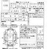 honda acty-truck 1997 -HONDA--Acty Truck HA3-2323894---HONDA--Acty Truck HA3-2323894- image 3