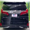 toyota alphard 2022 -TOYOTA--Alphard 3BA-AGH30W--AGH30-0418465---TOYOTA--Alphard 3BA-AGH30W--AGH30-0418465- image 17