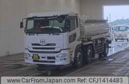 nissan diesel-ud-quon 2012 -NISSAN--Quon CV5YL-00240---NISSAN--Quon CV5YL-00240-