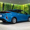toyota prius-phv 2017 CFJ1857125 image 17