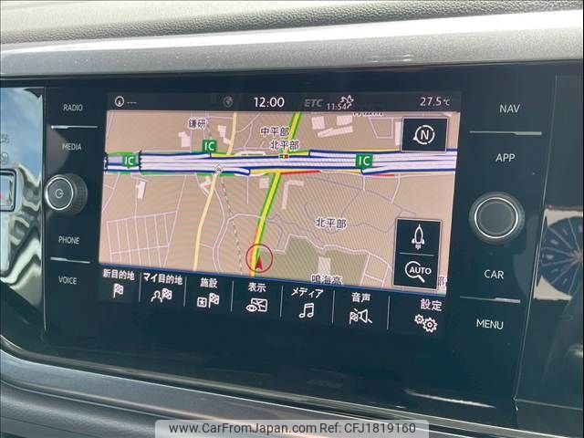 volkswagen polo 2018 CFJ1819160 image 2