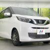 nissan dayz 2023 CFJ1838934 image 16