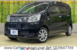 daihatsu move 2019 -DAIHATSU--Move DBA-LA150S--LA150S-2036319---DAIHATSU--Move DBA-LA150S--LA150S-2036319-