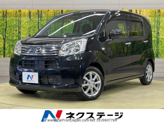 daihatsu move 2019 -DAIHATSU--Move DBA-LA150S--LA150S-2036319---DAIHATSU--Move DBA-LA150S--LA150S-2036319- image 1