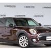 mini mini-others 2016 CFJ1502097 image 3