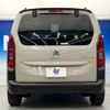 citroen berlingo 2021 -CITROEN--Citroen Berlingo 3DA-K9CYH01--VR7ECYHZRMJ754982---CITROEN--Citroen Berlingo 3DA-K9CYH01--VR7ECYHZRMJ754982- image 17