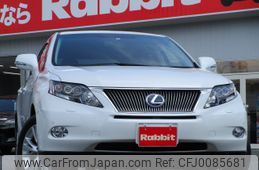 lexus rx 2009 -LEXUS--Lexus RX DAA-GYL15W--GYL15-2402075---LEXUS--Lexus RX DAA-GYL15W--GYL15-2402075-