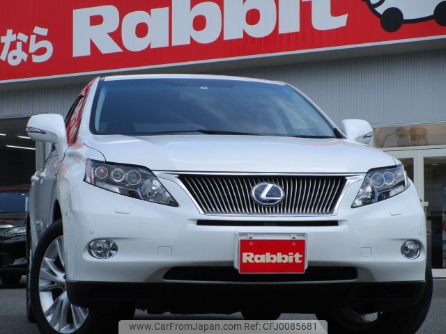 lexus rx 2009 -LEXUS--Lexus RX DAA-GYL15W--GYL15-2402075---LEXUS--Lexus RX DAA-GYL15W--GYL15-2402075- image 1