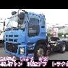 isuzu giga 2014 CFJ1233866 image 64