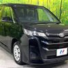 toyota noah 2024 -TOYOTA--Noah 6BA-MZRA90W--MZRA90-0071***---TOYOTA--Noah 6BA-MZRA90W--MZRA90-0071***- image 18