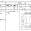 lexus hs 2013 -LEXUS--Lexus HS DAA-ANF10--ANF10-2061177---LEXUS--Lexus HS DAA-ANF10--ANF10-2061177- image 3
