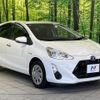 toyota aqua 2016 quick_quick_NHP10_NHP10-2560768 image 16