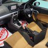 daihatsu copen 2016 -DAIHATSU--Copen DBA-LA400K--0018123---DAIHATSU--Copen DBA-LA400K--0018123- image 17