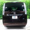 nissan serena 2016 -NISSAN--Serena DAA-HC26--HC26-132288---NISSAN--Serena DAA-HC26--HC26-132288- image 18