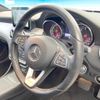 mercedes-benz gla-class 2017 quick_quick_156947_WDC1569472J370738 image 11
