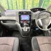 nissan serena 2016 -NISSAN--Serena DAA-HFC26--HFC26-296961---NISSAN--Serena DAA-HFC26--HFC26-296961- image 2