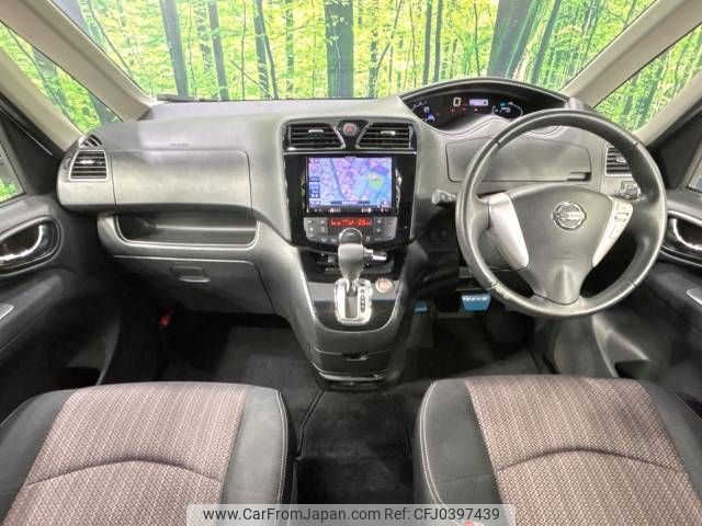 nissan serena 2016 -NISSAN--Serena DAA-HFC26--HFC26-296961---NISSAN--Serena DAA-HFC26--HFC26-296961- image 2