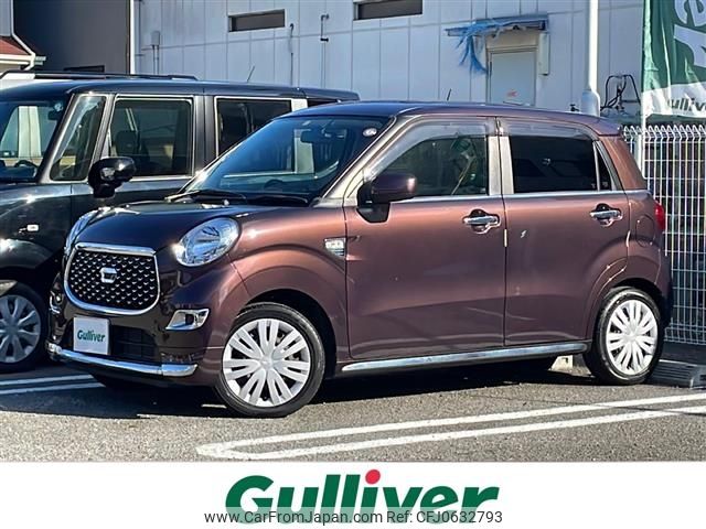 daihatsu cast 2018 -DAIHATSU--Cast DBA-LA250S--LA250S-0131089---DAIHATSU--Cast DBA-LA250S--LA250S-0131089- image 1