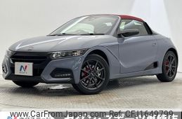 honda s660 2021 CFJ1649799