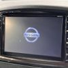 nissan elgrand 2018 -NISSAN--Elgrand DBA-TE52--TE52-097674---NISSAN--Elgrand DBA-TE52--TE52-097674- image 3