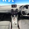 audi s3 2014 CFJ1528444 image 2