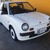 nissan be-1 1987 GOO_JP_700020175730230818001 image 29