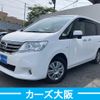 nissan serena 2012 -NISSAN--Serena DBA-C26--C26-060689---NISSAN--Serena DBA-C26--C26-060689- image 1