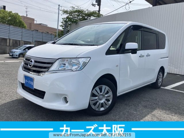 nissan serena 2012 -NISSAN--Serena DBA-C26--C26-060689---NISSAN--Serena DBA-C26--C26-060689- image 1