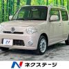 daihatsu mira-cocoa 2010 -DAIHATSU--Mira Cocoa DBA-L675S--L675S-0045000---DAIHATSU--Mira Cocoa DBA-L675S--L675S-0045000- image 1