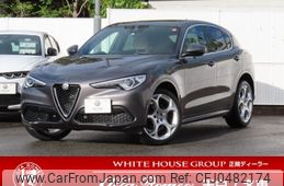 alfa-romeo stelvio 2022 -ALFA ROMEO--Alfa Romeo Stelvio 3DA-94922--ZARPAHGX9N7D53910---ALFA ROMEO--Alfa Romeo Stelvio 3DA-94922--ZARPAHGX9N7D53910-