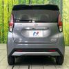 nissan dayz 2020 -NISSAN--DAYZ 5AA-B44W--B44W-0029401---NISSAN--DAYZ 5AA-B44W--B44W-0029401- image 15