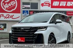 toyota vellfire 2024 -TOYOTA 【名変中 】--Vellfire AAHH45W--0016764---TOYOTA 【名変中 】--Vellfire AAHH45W--0016764-