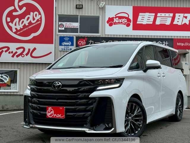 toyota vellfire 2024 -TOYOTA 【名変中 】--Vellfire AAHH45W--0016764---TOYOTA 【名変中 】--Vellfire AAHH45W--0016764- image 1