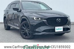 mazda cx-8 2023 CFJ1859302