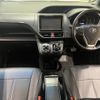 toyota voxy 2014 CFJ1634370 image 2