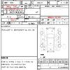 honda n-box 2017 CFJ1427768 image 6