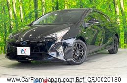 toyota prius 2017 -TOYOTA--Prius DAA-ZVW50--ZVW50-8073190---TOYOTA--Prius DAA-ZVW50--ZVW50-8073190-