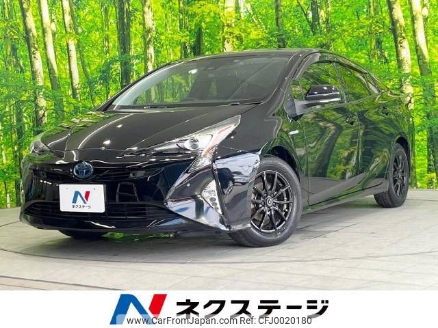 toyota prius 2017 -TOYOTA--Prius DAA-ZVW50--ZVW50-8073190---TOYOTA--Prius DAA-ZVW50--ZVW50-8073190- image 1