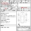lexus is 2008 quick_quick_DBA-GSE20_GSE20-5070147 image 10
