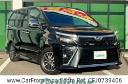 toyota voxy 2020 -TOYOTA--Voxy DBA-ZRR80W--ZRR80-0603321---TOYOTA--Voxy DBA-ZRR80W--ZRR80-0603321-